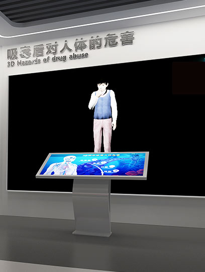展廳VR設備-vr一體機-禁毒教育基地vr設備-重慶市七全七美智能科技