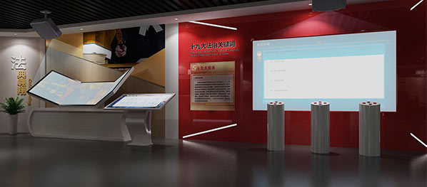 展廳展館智能觸控一體機-教育基地交互式觸摸屏廠家-一筆一畫科技